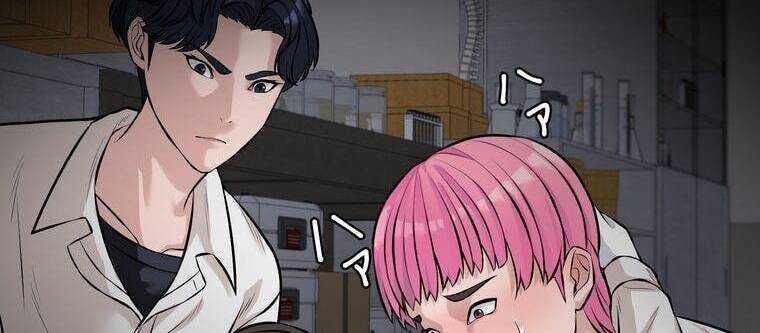 Giáo Viên Ác Quỷ Saiko Chapter 14 - Trang 2