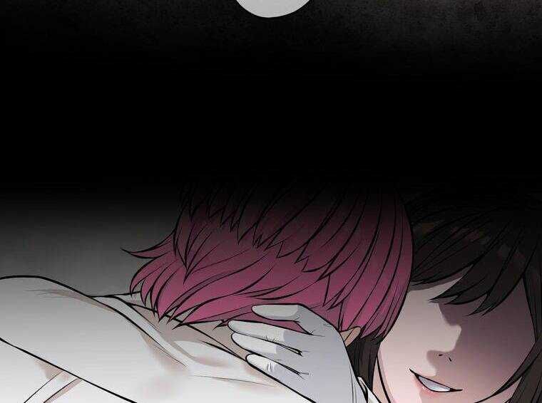 Giáo Viên Ác Quỷ Saiko Chapter 14 - Trang 2