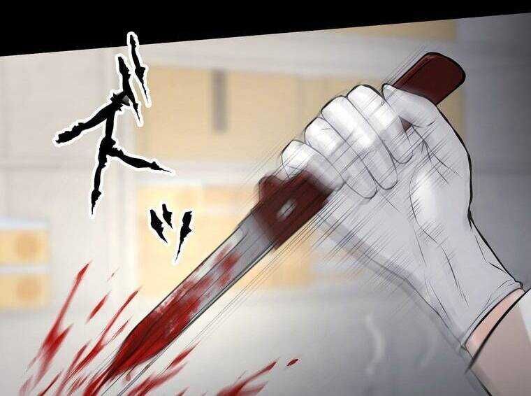 Giáo Viên Ác Quỷ Saiko Chapter 14 - Trang 2