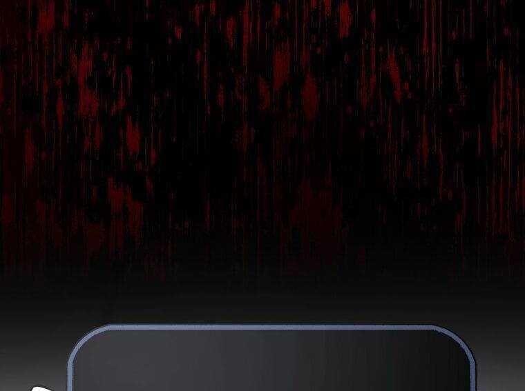 Giáo Viên Ác Quỷ Saiko Chapter 14 - Trang 2