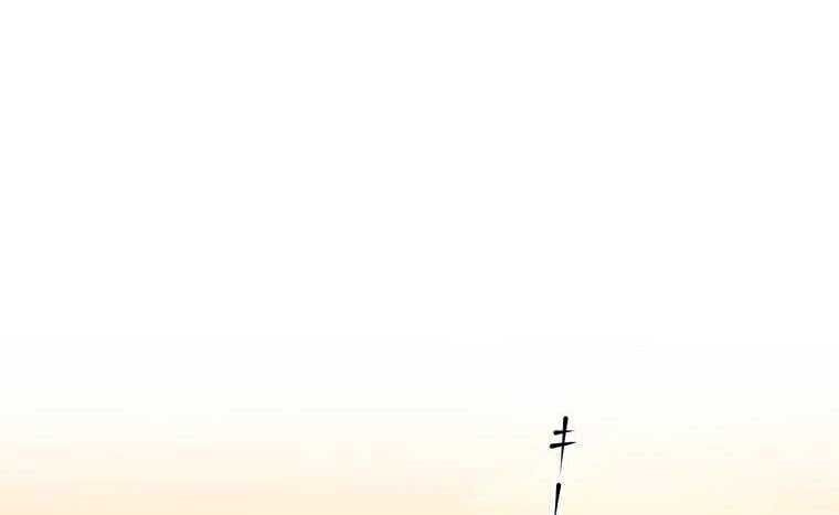 Giáo Viên Ác Quỷ Saiko Chapter 14 - Trang 2