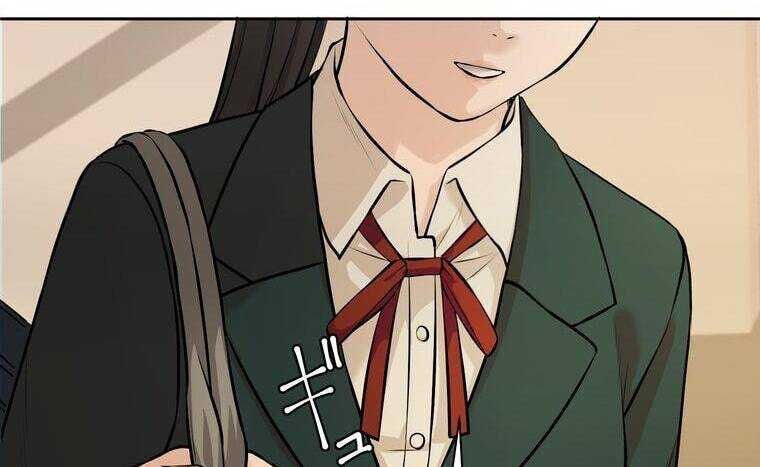 Giáo Viên Ác Quỷ Saiko Chapter 14 - Trang 2