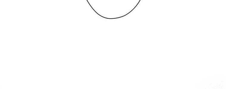 Giáo Viên Ác Quỷ Saiko Chapter 14 - Trang 2