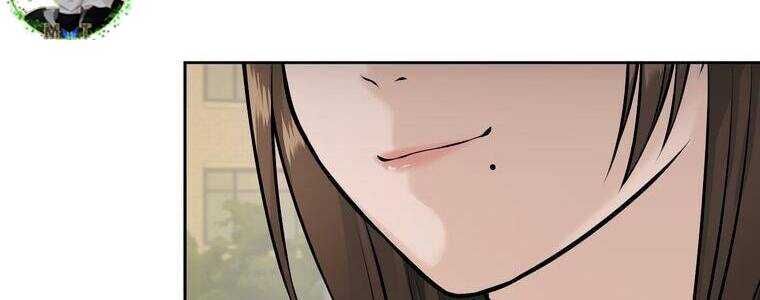 Giáo Viên Ác Quỷ Saiko Chapter 14 - Trang 2