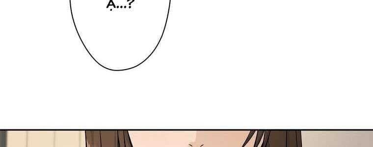 Giáo Viên Ác Quỷ Saiko Chapter 14 - Trang 2