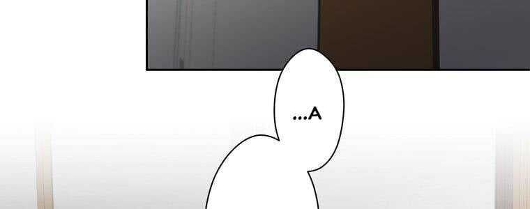 Giáo Viên Ác Quỷ Saiko Chapter 14 - Trang 2