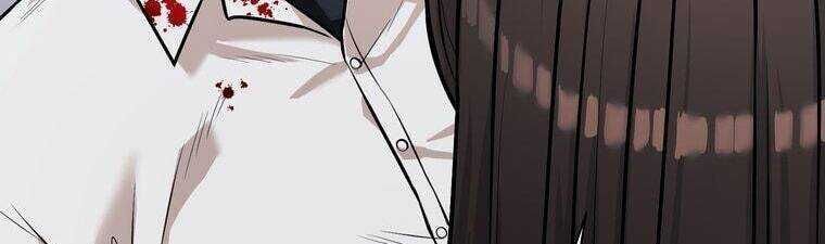 Giáo Viên Ác Quỷ Saiko Chapter 15 - Trang 2