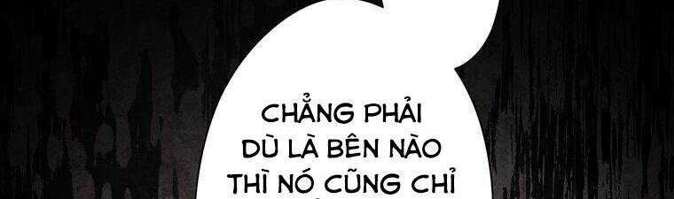 Giáo Viên Ác Quỷ Saiko Chapter 15 - Trang 2