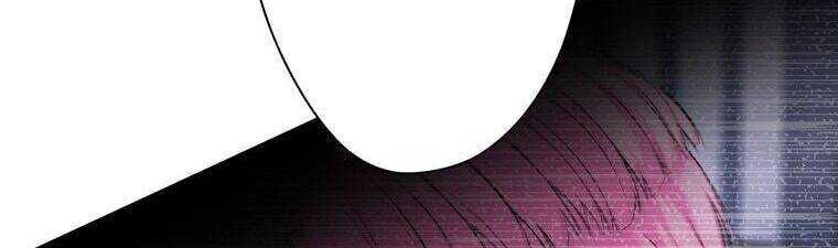 Giáo Viên Ác Quỷ Saiko Chapter 15 - Trang 2