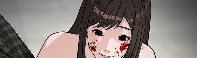 Giáo Viên Ác Quỷ Saiko Chapter 15 - Trang 2