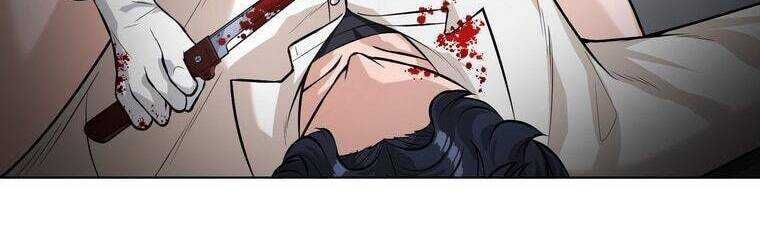 Giáo Viên Ác Quỷ Saiko Chapter 15 - Trang 2