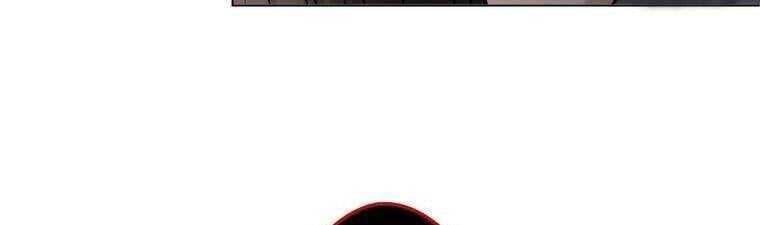 Giáo Viên Ác Quỷ Saiko Chapter 15 - Trang 2