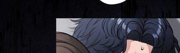 Giáo Viên Ác Quỷ Saiko Chapter 15 - Trang 2