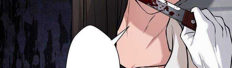 Giáo Viên Ác Quỷ Saiko Chapter 15 - Trang 2