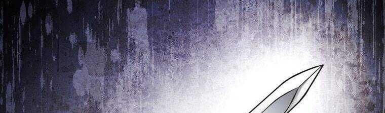 Giáo Viên Ác Quỷ Saiko Chapter 15 - Trang 2