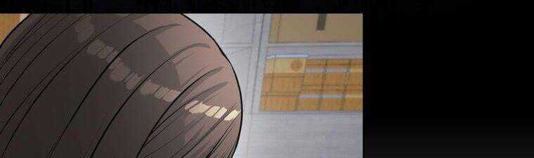 Giáo Viên Ác Quỷ Saiko Chapter 15 - Trang 2