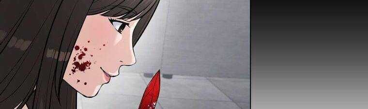 Giáo Viên Ác Quỷ Saiko Chapter 15 - Trang 2