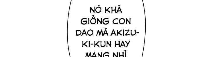 Giáo Viên Ác Quỷ Saiko Chapter 15 - Trang 2