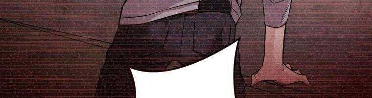 Giáo Viên Ác Quỷ Saiko Chapter 15 - Trang 2