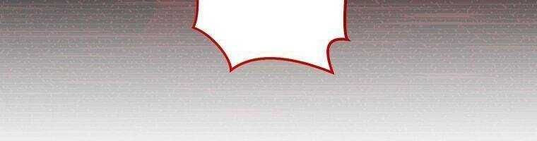 Giáo Viên Ác Quỷ Saiko Chapter 15 - Trang 2