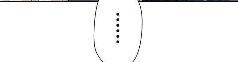 Giáo Viên Ác Quỷ Saiko Chapter 15 - Trang 2