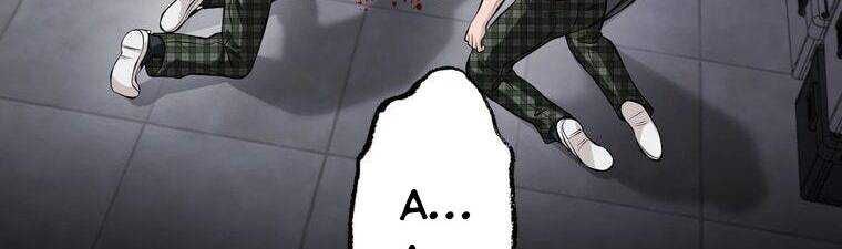 Giáo Viên Ác Quỷ Saiko Chapter 15 - Trang 2