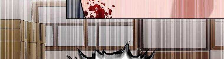 Giáo Viên Ác Quỷ Saiko Chapter 15 - Trang 2