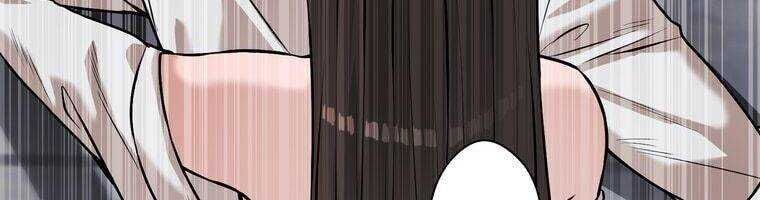 Giáo Viên Ác Quỷ Saiko Chapter 15 - Trang 2