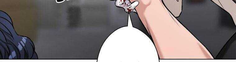 Giáo Viên Ác Quỷ Saiko Chapter 15 - Trang 2