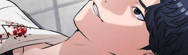 Giáo Viên Ác Quỷ Saiko Chapter 15 - Trang 2