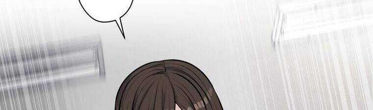 Giáo Viên Ác Quỷ Saiko Chapter 15 - Trang 2