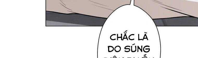 Giáo Viên Ác Quỷ Saiko Chapter 15 - Trang 2