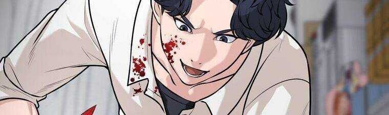 Giáo Viên Ác Quỷ Saiko Chapter 15 - Trang 2