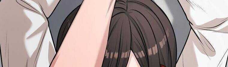 Giáo Viên Ác Quỷ Saiko Chapter 15 - Trang 2