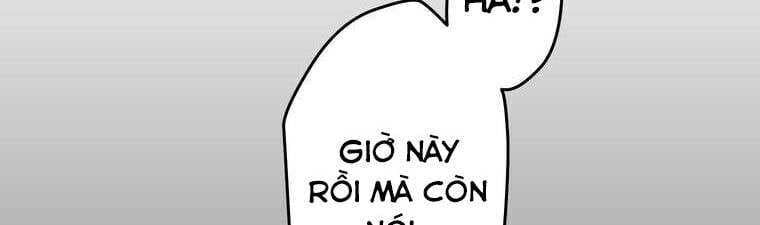 Giáo Viên Ác Quỷ Saiko Chapter 15 - Trang 2