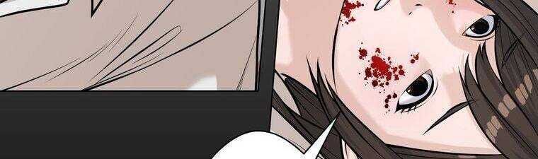 Giáo Viên Ác Quỷ Saiko Chapter 15 - Trang 2