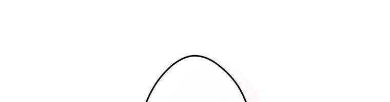 Giáo Viên Ác Quỷ Saiko Chapter 15 - Trang 2