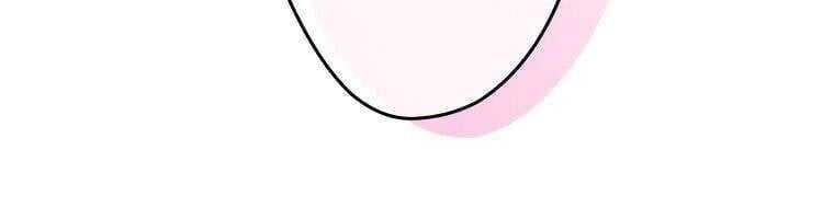 Giáo Viên Ác Quỷ Saiko Chapter 15 - Trang 2