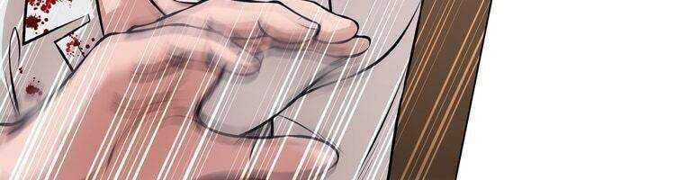 Giáo Viên Ác Quỷ Saiko Chapter 15 - Trang 2