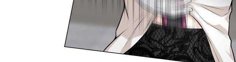 Giáo Viên Ác Quỷ Saiko Chapter 15 - Trang 2