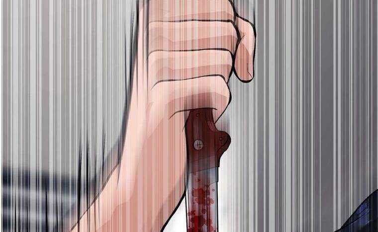 Giáo Viên Ác Quỷ Saiko Chapter 16 - Trang 2