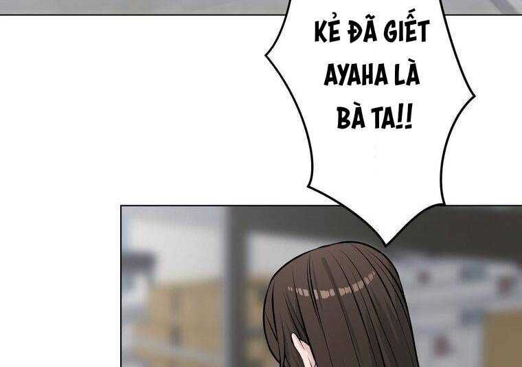 Giáo Viên Ác Quỷ Saiko Chapter 16 - Trang 2