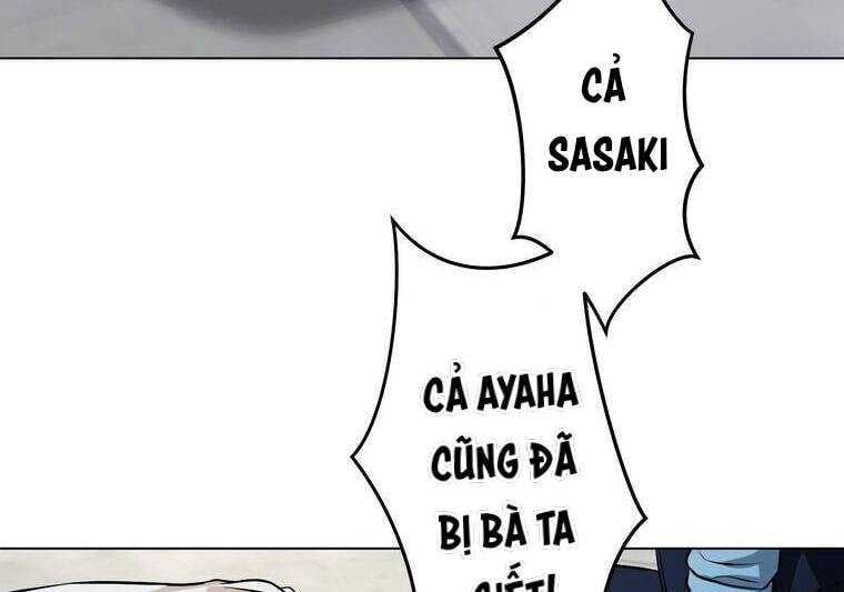 Giáo Viên Ác Quỷ Saiko Chapter 16 - Trang 2