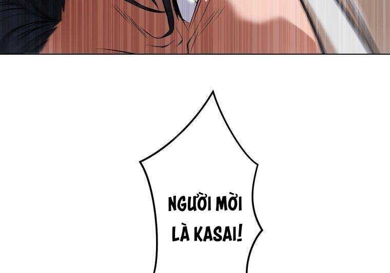 Giáo Viên Ác Quỷ Saiko Chapter 16 - Trang 2