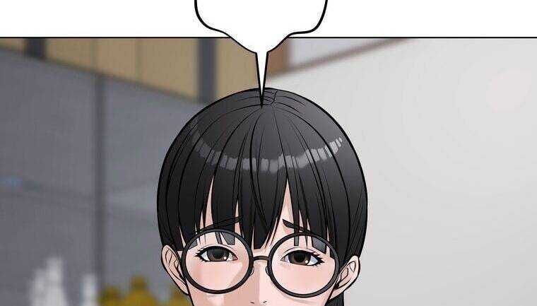 Giáo Viên Ác Quỷ Saiko Chapter 16 - Trang 2