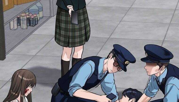 Giáo Viên Ác Quỷ Saiko Chapter 16 - Trang 2