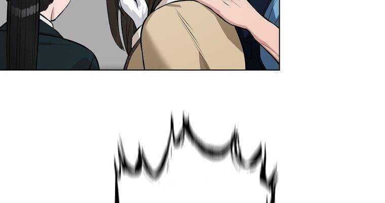 Giáo Viên Ác Quỷ Saiko Chapter 16 - Trang 2