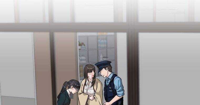 Giáo Viên Ác Quỷ Saiko Chapter 16 - Trang 2