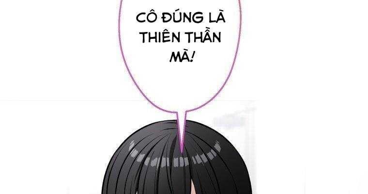 Giáo Viên Ác Quỷ Saiko Chapter 16 - Trang 2