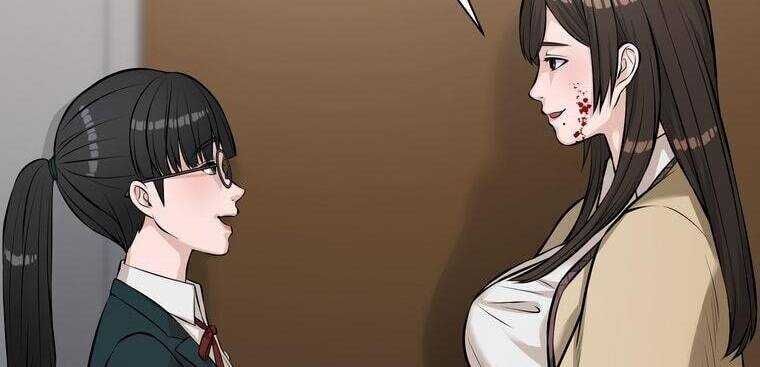 Giáo Viên Ác Quỷ Saiko Chapter 16 - Trang 2